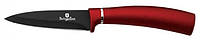 Нож для чистки овощей Berlinger Haus Metallic Line Burgundy Edition BH-2570 9 см кухонный ножик