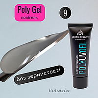 Прозрачный полигель (акригель) Polygel Global Fashion для наращивания ногтей ml №09