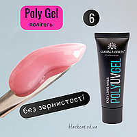 Камуфлирующий полигель (акригель) Polygel Global Fashion для наращивания ногтей (камуфляж) ml №06