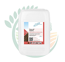 Гербіцид Тотал К