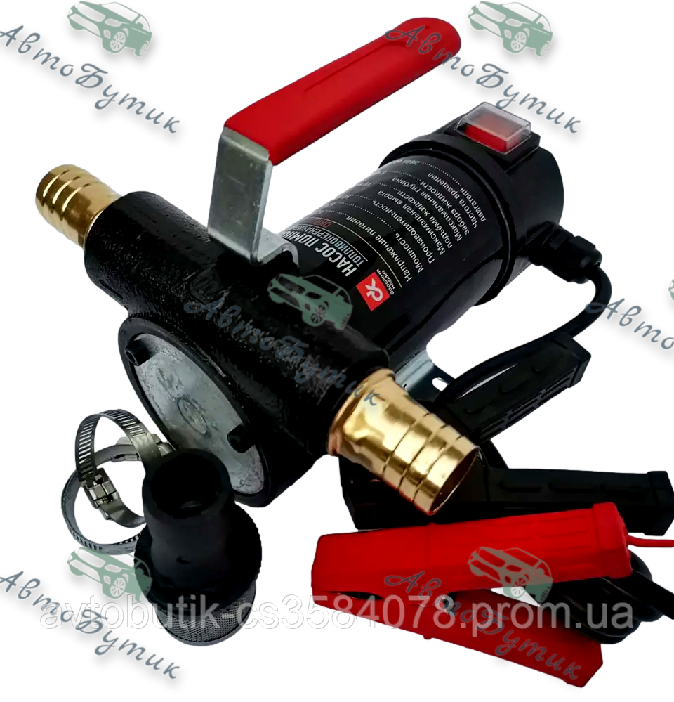 Насос топливоперекачивающий, помповий 12V DK: продаж, ціна у Харкові ...