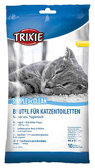 Пакети для котячих туалетів 46*59 см Trixie Simple&Clean L 10 шт/уп