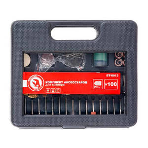 Комплект аксесуарів для гравера WT-0516 і DT-0517 100 од. INTERTOOL BT-00131