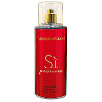 Парфюмированный спрей для тела Giorgio Armani Si Passione Exclusive EURO 275 мл