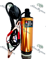 Насос паливо перекачивающий електричний занурювальний з фільтром 12V DK