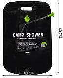 Душ туристичний Camp Shower 20 літрів Trizand Польща, фото 7