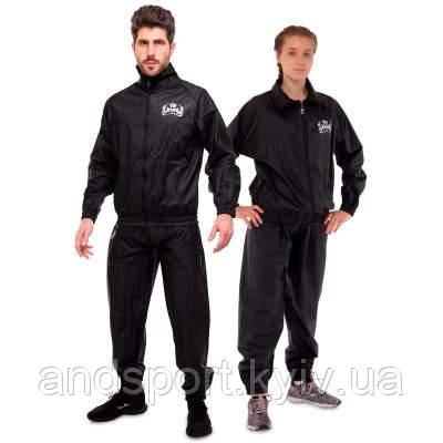 Костюм-сауна Sauna Suit TOP KING TKSNS S-2XL чорний Код TKSNS