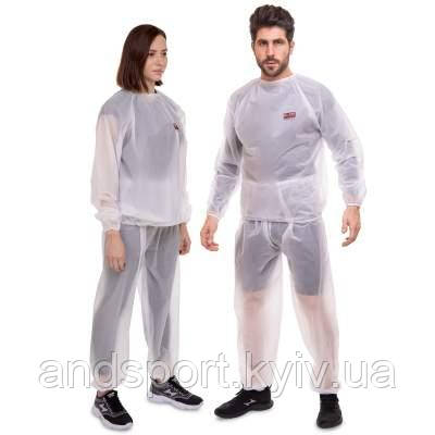 Костюм-сауна EVA SAUNA SUIT ST-4778 S-2XL білий Код ST-4778, фото 2