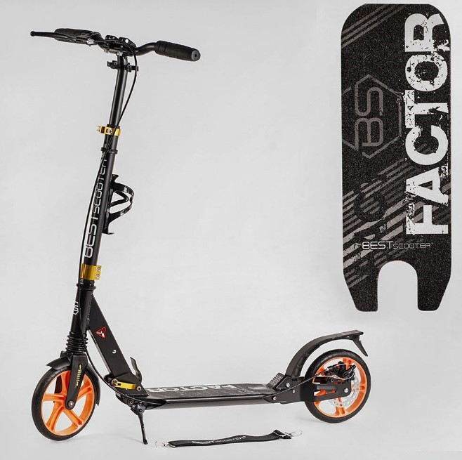 Самокат дитячий двоколісний для дитини від 7 років Best Scooter Factor BS-98033 чорний