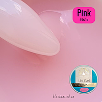 Розовый гель для наращивания ногтей Pink Global Fashion 15 ml