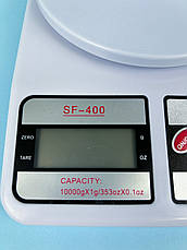 Ваги кухонні електронні до 10 кг Electronic Kitchen Scale SF-400, білі, фото 4