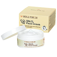 Смягчающий крем для лица с муцином улитки Hollyskin Snail Face Cream 50 ml