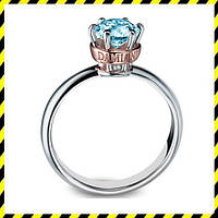 Ексклюзивне золоте кільце -Elegance - з синім блакитним діамантом 0,62 карат