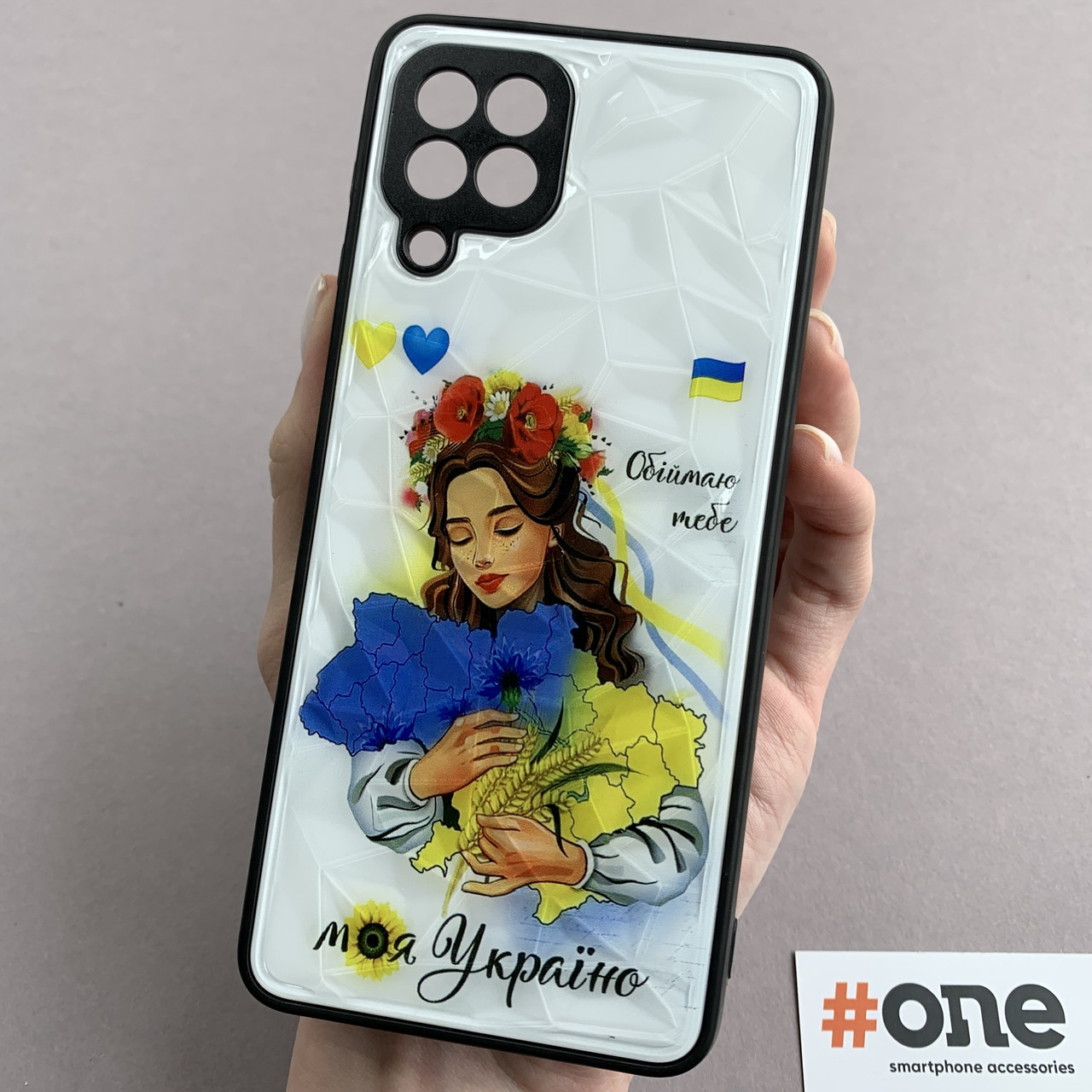 Чехол для Samsung Galaxy M22 патриотический чехол моя Украина на телефон  самсунг м22 белый f8e (ID#1839309367), цена: 175 ?, купить на Prom.ua