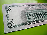 Долари США банкнота 5 доларів 2013 року E5 - Ричмонд Авраам Линкольн, фото 4
