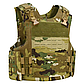 Плитоноска бронекостюм мультикам/multicam MOLLE комплект з додатковим захистом NIJ IIIA, фото 3