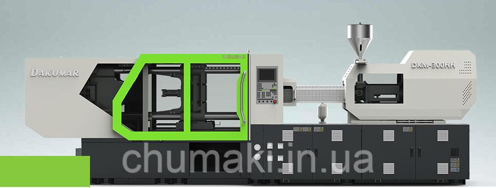 Високошвидкісний ТермоПластАвтомат DKM-300H/HH