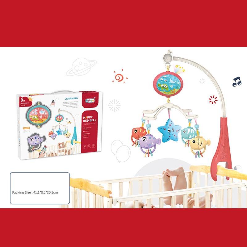 Карусель мобіль на ліжечко музичне 668-113, проєктор, на батарейках, музика, 5 знімних брязкалець, фото 1