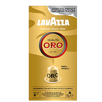 Кофе в капсулах Nespresso Lavazza Qualita ORO 10 шт Неспрессо Лавацца 100% Арабика