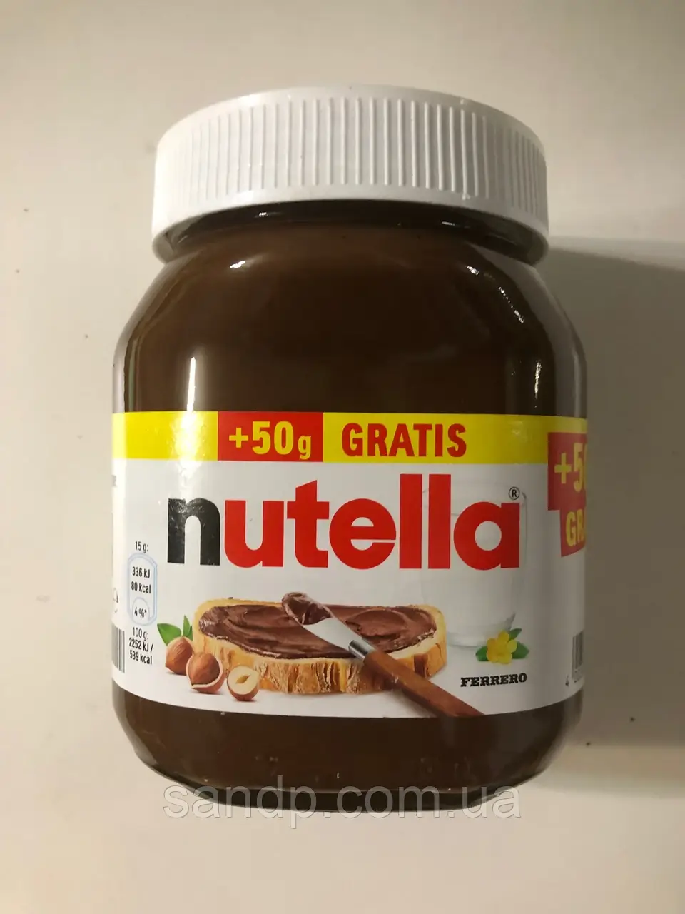 Шоколадно-горіхова паста Nutella 500гр.(Німеччина)