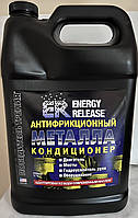 ER 1 галлон 3.78л (1 gallon, 128унц) Energy Release. Кондиционер металла. Победитель трения P005RU