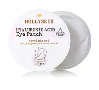 Тканевые патчи под глаза HOLLYSKIN Hyaluronic Acid Eye Patch 100 шт