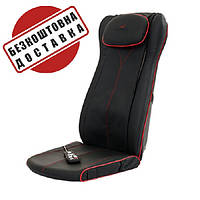 Масажна накидка Quattromed 5 Braintronics Casada накидка з унікальною антистрес системою