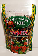 Карпатський чай Малина ягідний чай з плодами малини та смородини 100г
