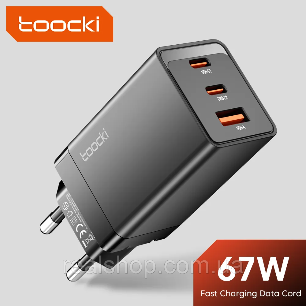Мережевий зарядний пристрій Toocki GAN 67 W (2 Type-C + 1 USB) Black TCT2C1A-JCB01, фото 1