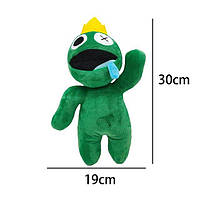 Мягкая игрушка Радужные Друзья Роболокс, Зеленый друг, 30 см (Rainbow Friends, Roblox)
