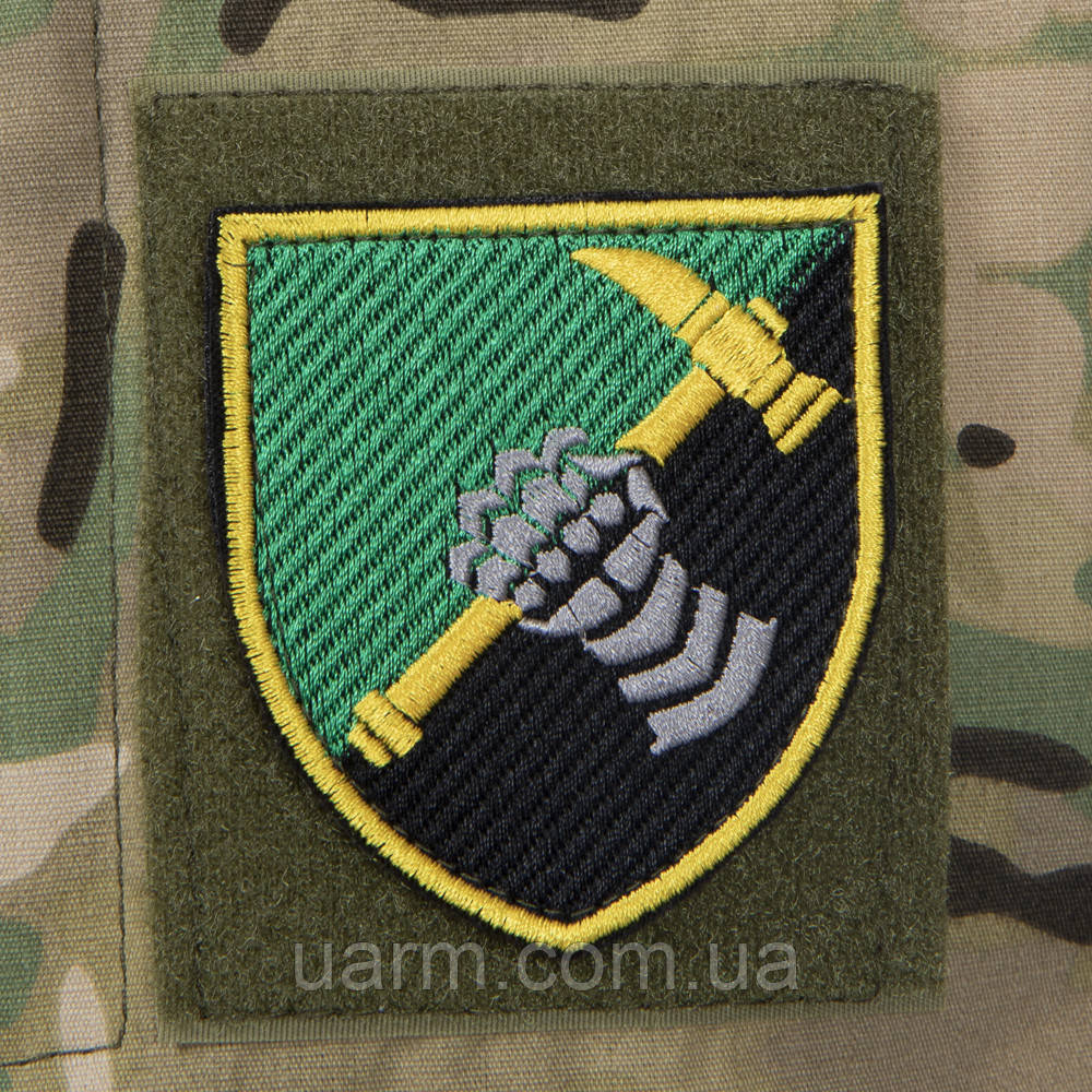Шеврон 12 ОТБ, фото 1