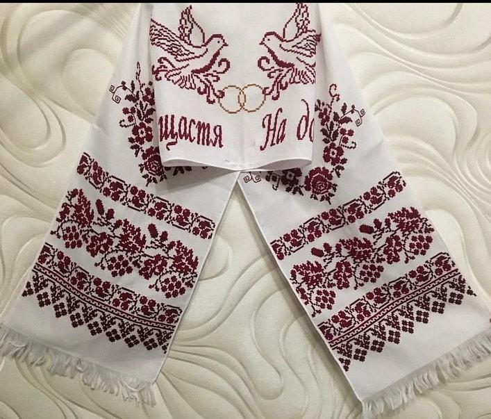 Рушник на вінчання "На щастя на долю"