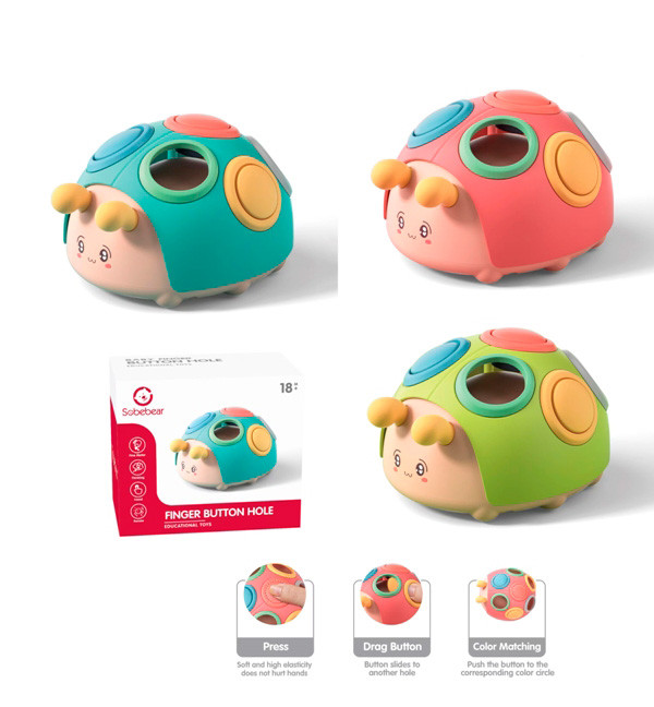 Гра YL1022-57 (60шт) 12см, сонечко, підбір кольорів, в кор-ці, 11,5-10-7,5см, фото 1