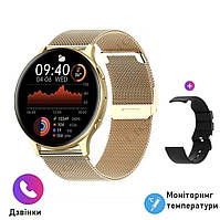 Смарт-часы женские Lige MX15 Gold (разговор, тонометр, температура, пульсоксиметр) 2 ремешка