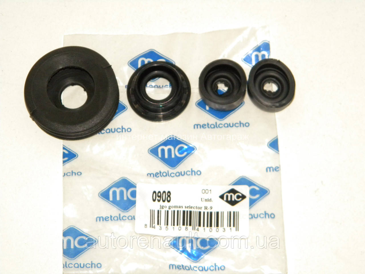Ремкомплект кулисы коробки передач на Рено Кенго II Metalcaucho ...