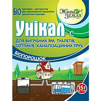 Уникал-с биоконцентрат для выгребных ям, септиков, туалетов, канализационных труб на 2 куб. метра