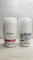 Шариковый антиперспирант Vichy Beauty 48 Hr Anti-Perspirant Treatment