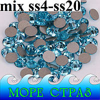 Стразы без клея Aquamarine mix ss4-ss20 уп.=1440шт. ювелирное стекло премиум мікс сс4-сс20