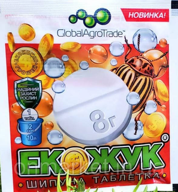 Інсектицид Екожук 40шт (Шипуча таблетка)