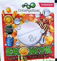 Шипуча таблетка Екожук 8г
