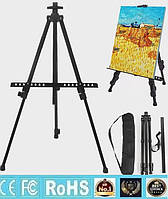 Мольберт телескопічний, на тринозі, 172 см. Посилений, якісний!