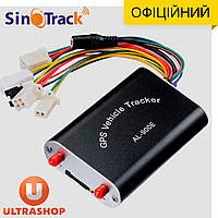 Профессиональный GPS-трекер SinoTrack ST-908 с Аннтенами усиления сигнала, Блокировкой двигателя и Микрофоном