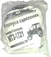 Р/к корпуса сцепления МТЗ-1221