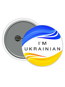 Значок круглий "I'm ukrainia"