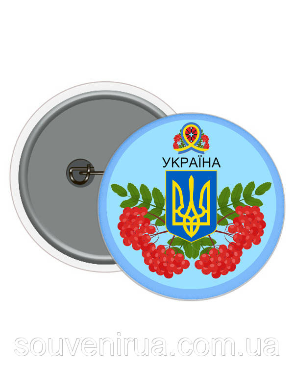 Значок круглий "Калина з гербом"