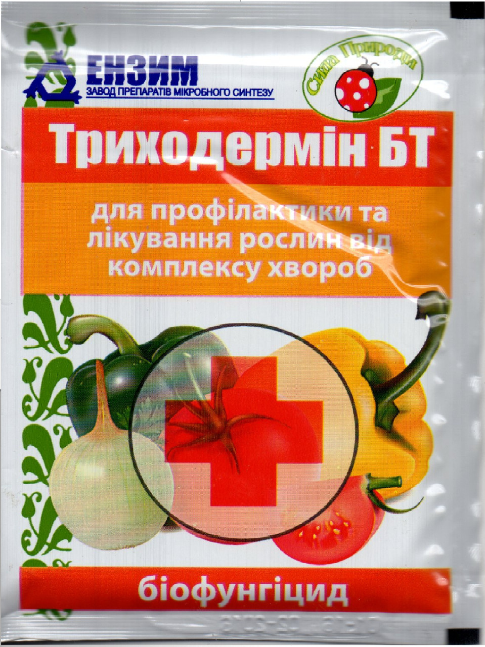 Триходермін БТ - біофунгіцид для боротьби і захисту рослин від грибкових та бактеріальних захворювань - фото 1 - id-p291695994