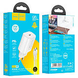 МЗП Hoco N22 Jetta PD25W (1USB-C) + кабель Type-C to Type-C, фото 7
