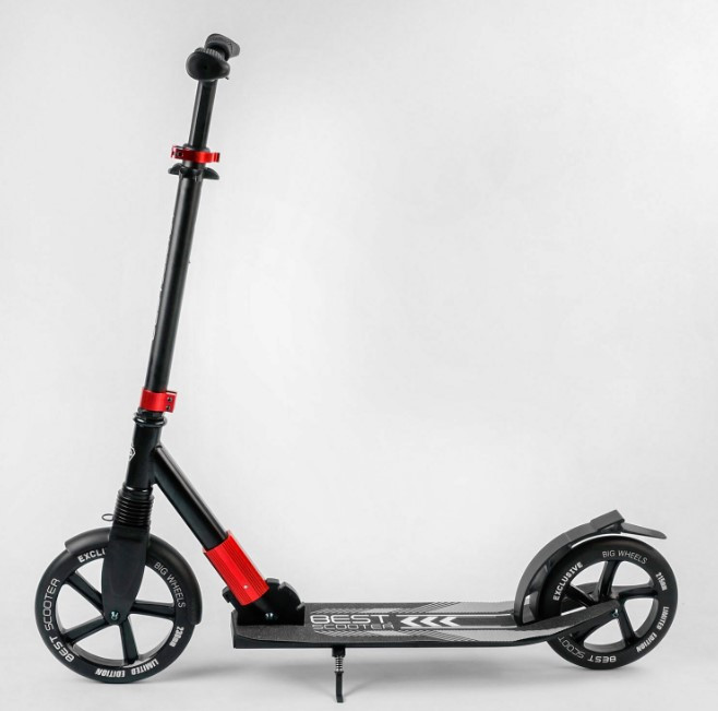 Самокат дитячий двоколісний для дитини від 7 років Best Scooter 11391