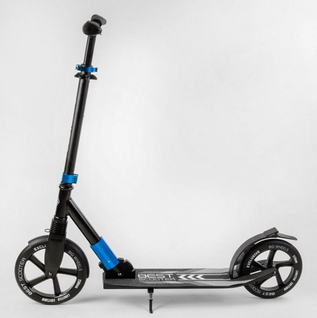 Самокат дитячий двоколісний для дитини від 7 років Best Scooter 40824
