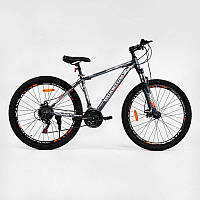 Велосипед Спортивный Corso "QUANTUM" 27.5" дюймов рама алюминиевая 17'', оборудование Shimano 21 скорость,
